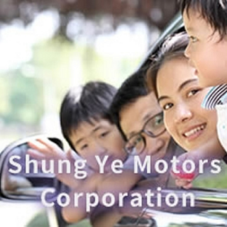 順益汽車股份有限公司