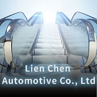 聯晟汽車股份有限公司